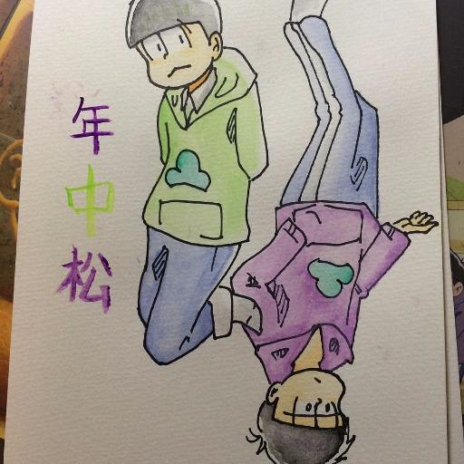 ゆるり(*´ω｀*)＠ゆいTalk