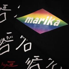 みー