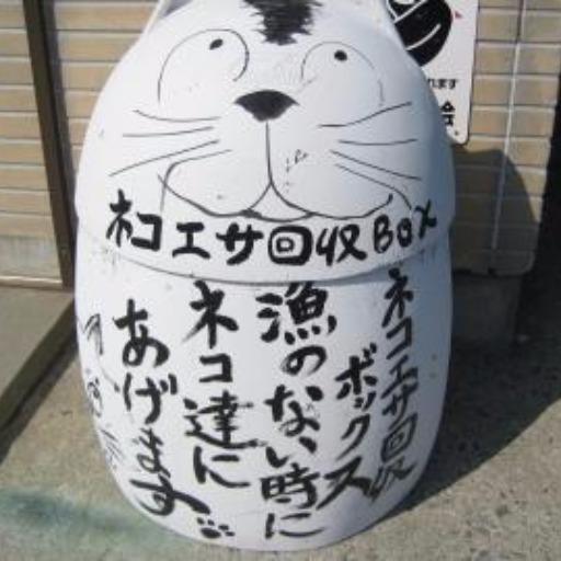 エンリケ