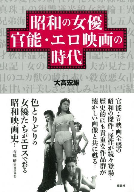 ニュース画像
