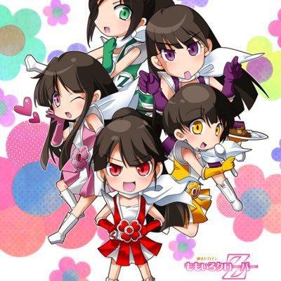 とも@友達大事囧のトーク