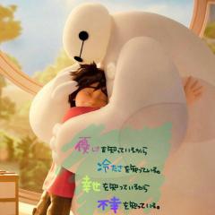 中学生   YouTube [ふりむんの部屋]←検索