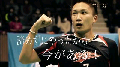 夢有人のトーク