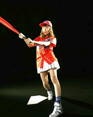 植田真佑見