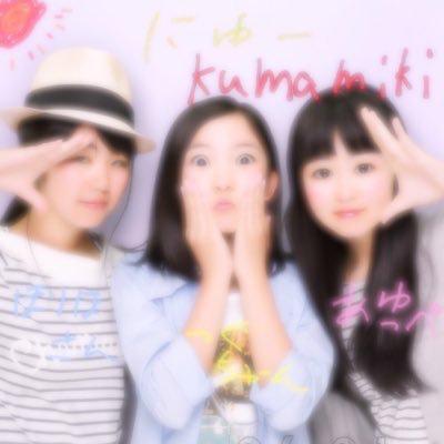 Ayuっぺ☆