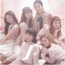Flower(E-girls Family)
