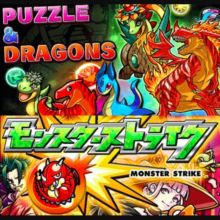 モンスト パズドラ[雑談]