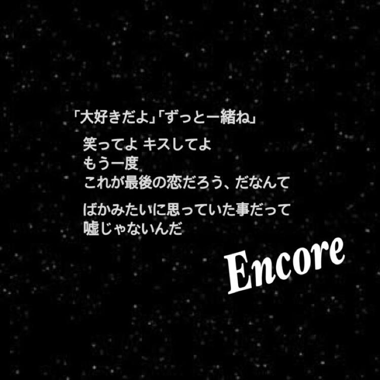 ひかる❤️みゆ