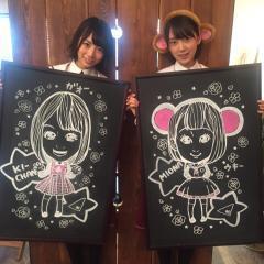 ムートンと愉快な仲間たち