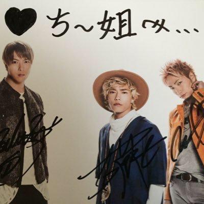 ちー姐(ソナサポ)のトーク