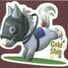 🍋馬旨牧場物語(^ー゜)🍋