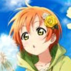 りゅうと@凛推しのトーク