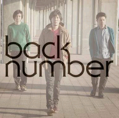 伊藤　翼のトーク