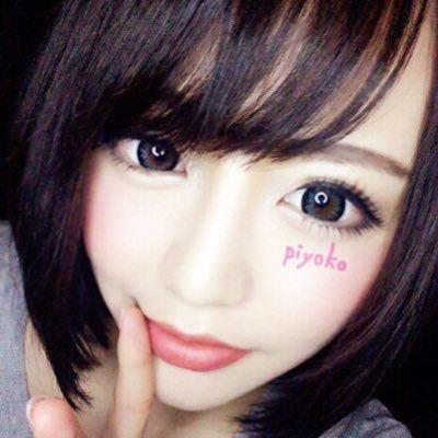 ぴよこ