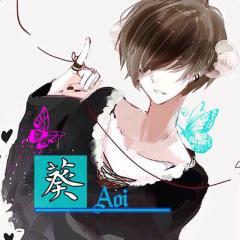 橘葵*のトーク