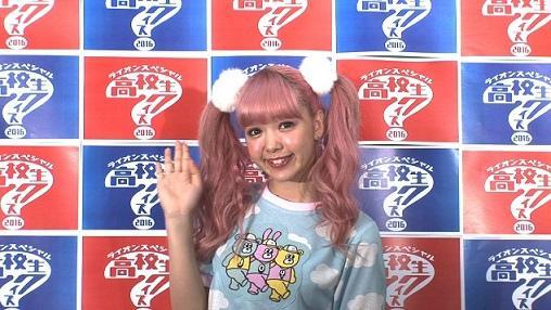 ニュース画像