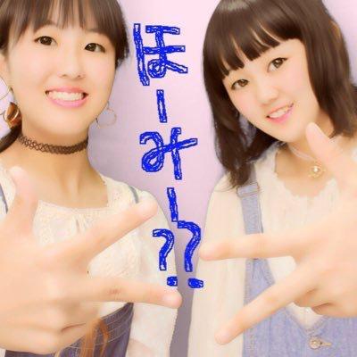 そ よ かのトーク