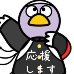 755トークタイトル応援団