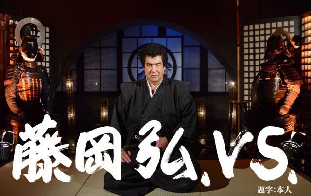 ニュース画像