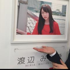 씹타쿠우
