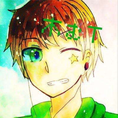 木むT (公式アカウント)