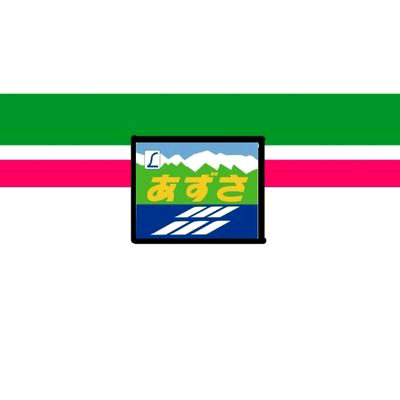 は!ソピ