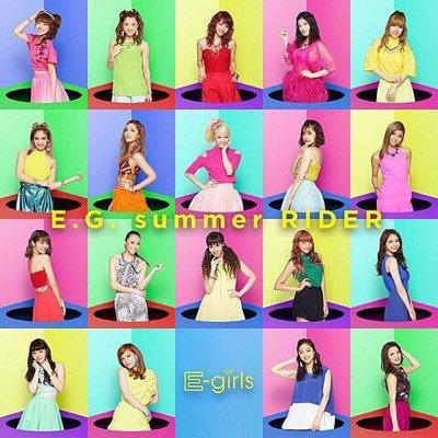 E_girls.Love Rina