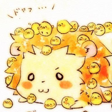 しし@ライオネル꒰(ะ･♔･ะ)꒱