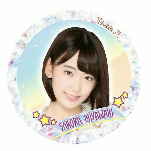 +8613973231117のトーク