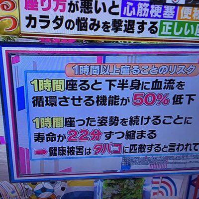 フェアのトーク