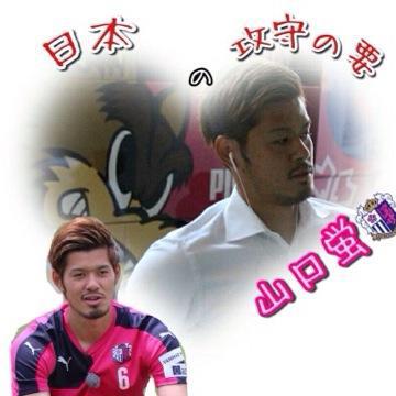 亮^ - ^
