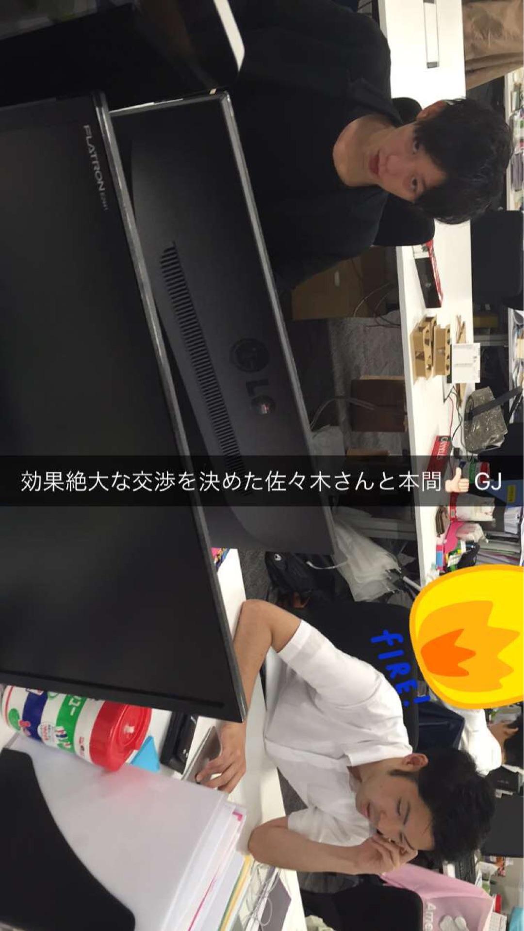 投稿画像