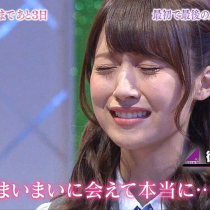 きむちん
