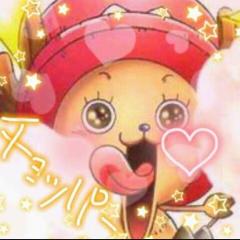 【みるく亭】チョッパー