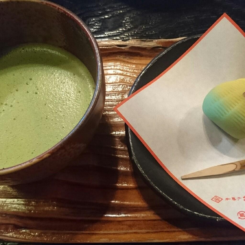 ひらりん®のゆる動画あつめ