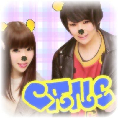 プーさん ☜まほっちゃん命名(前 みぃ)のトーク