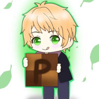 ぽんたけ氏