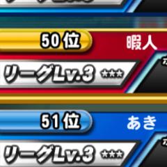 thanks