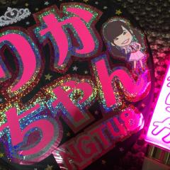 けんたろう@白メガネ・り界隈(仮)