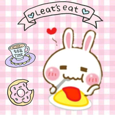 ♡いちじくちゃん˙ᴥ˙ ♡のトーク