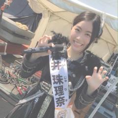 あやのとーく！