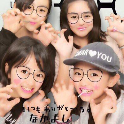 ありみな