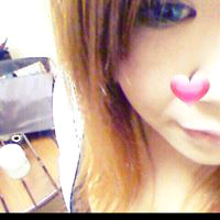 Rina Um