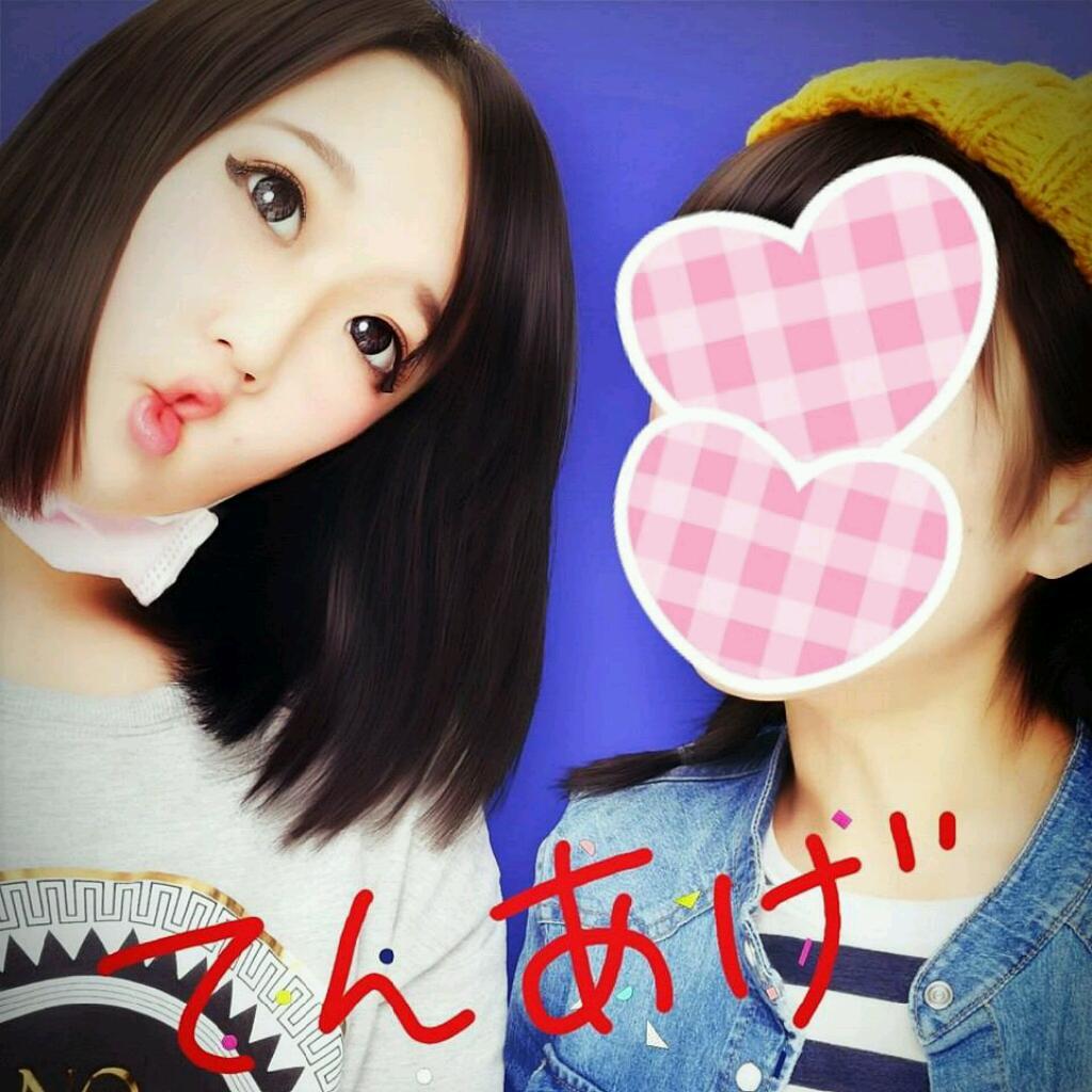 FJKが暇してます