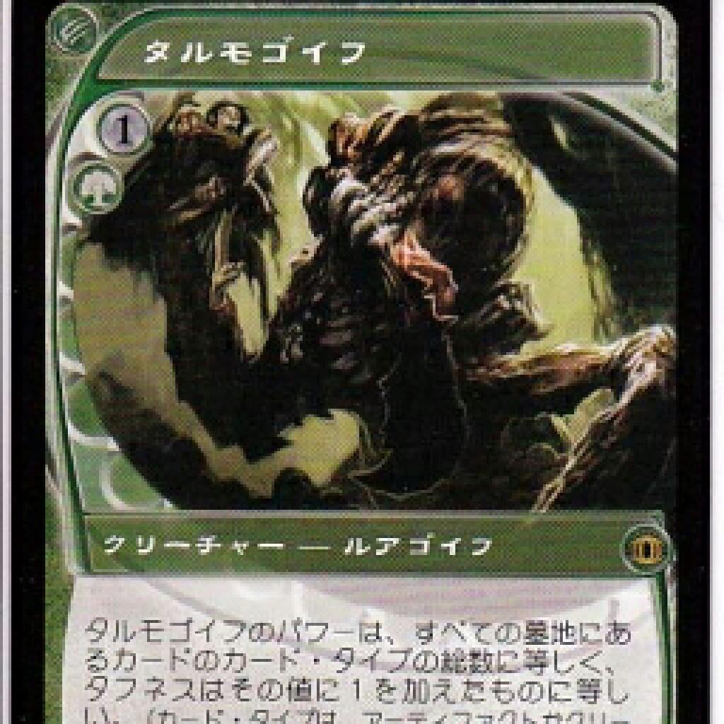 シン