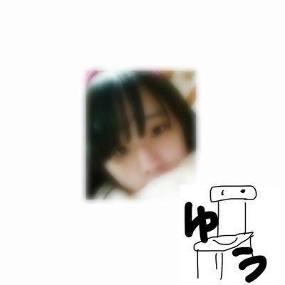 ✿ ゆ う ⑬のトーク