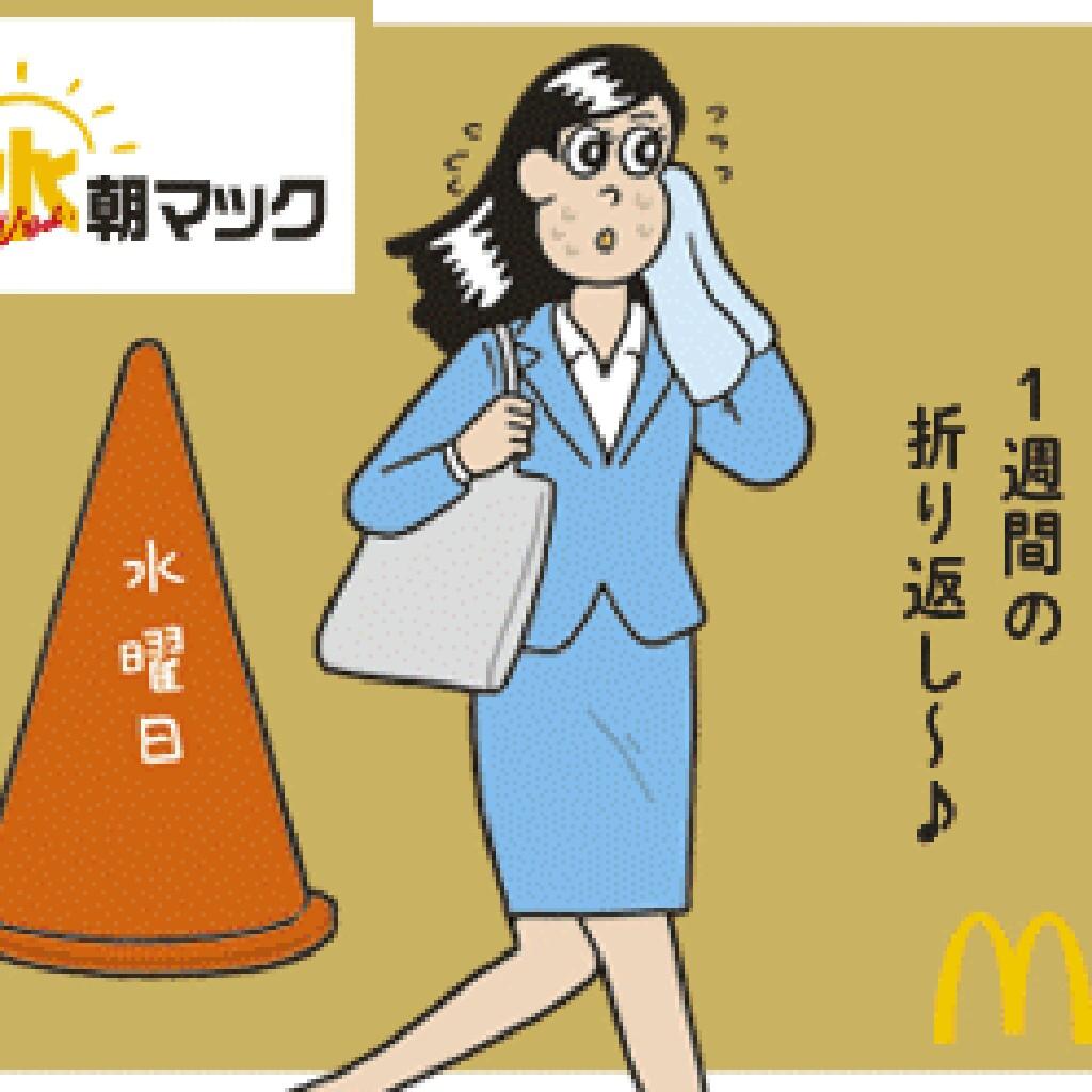 ずっきん@