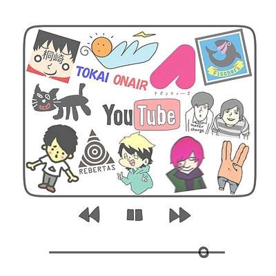 くの