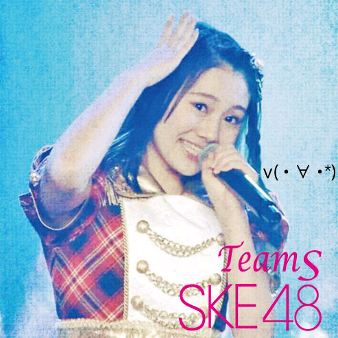 松本慈子応援部屋