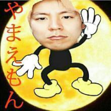 755の通報隊・出会い厨荒らしブロック等対策総本部。